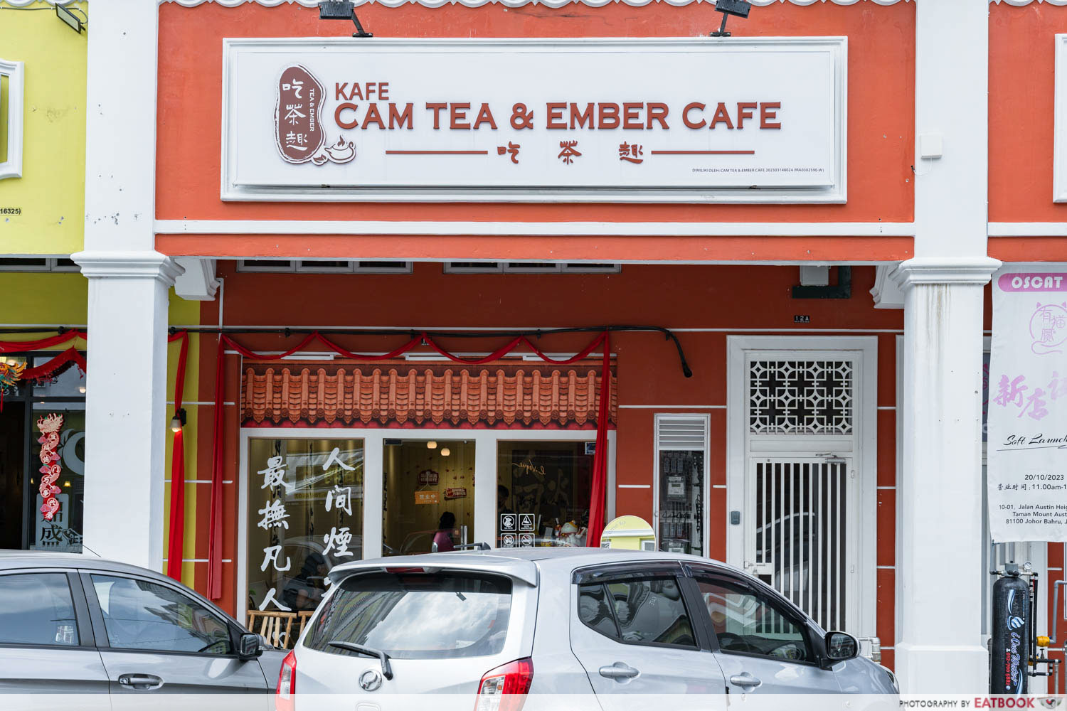 Storefront